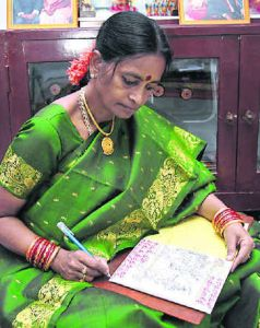 Rules Niyamam Ramakoti As the name suggests you have to write name of ‘Srirama’ in your known language ‘One Crore’ times.